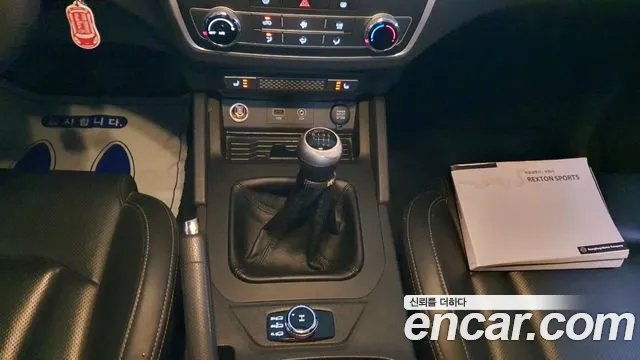 KGM Rexton 2018 thumb 10