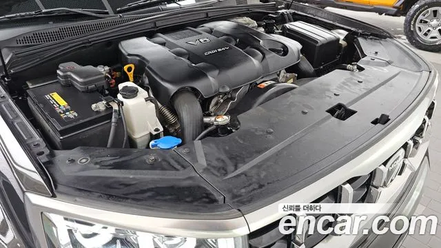 Kia Master 2020 thumb 9
