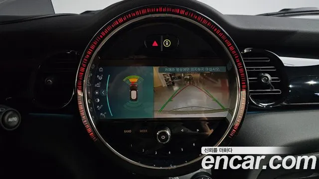Mini Cooper 2024 thumb 12
