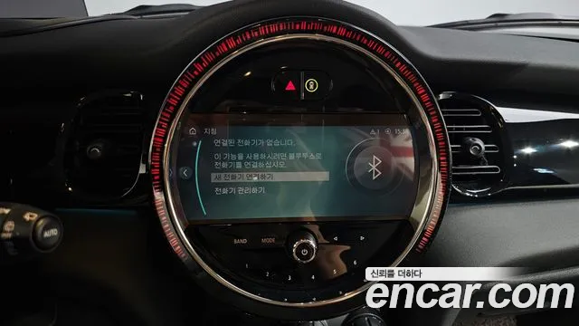 Mini Cooper 2024 thumb 3