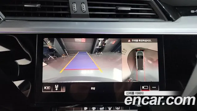 Audi e-tron 2020 thumb 7