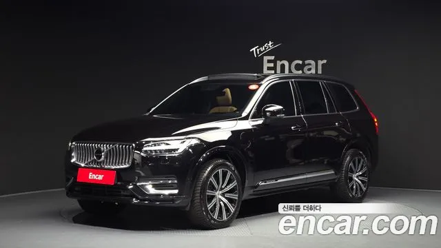 Volvo XC90 2021 thumb 11