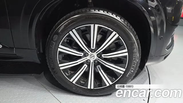 Volvo XC90 2021 thumb 8