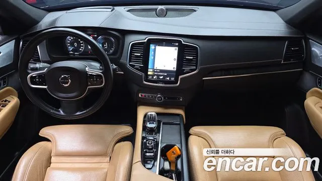 Volvo XC90 2021 thumb 6