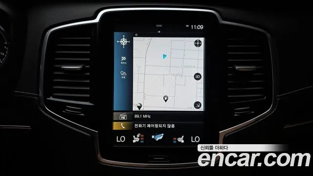 Volvo XC90 2021 thumb 4