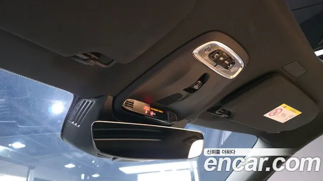 Volvo XC90 2021 thumb 3
