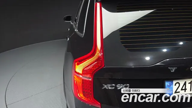 Volvo XC90 2021 thumb 5