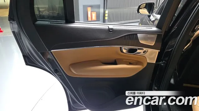 Volvo XC90 2021 thumb 9