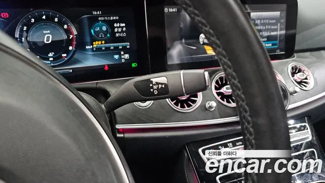 Mercedes-Benz E-Class 2016 thumb 9