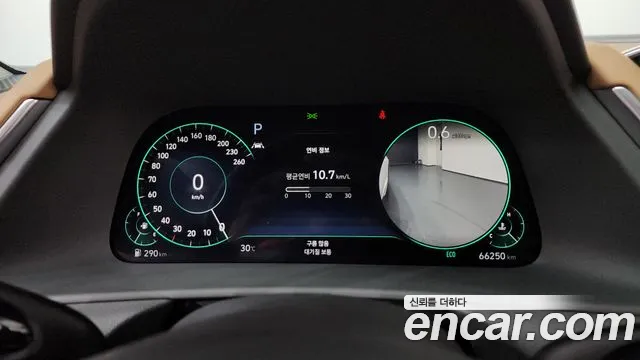 Hyundai Sonata 2021 thumb 7