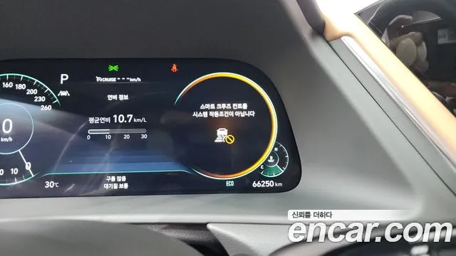 Hyundai Sonata 2021 thumb 6