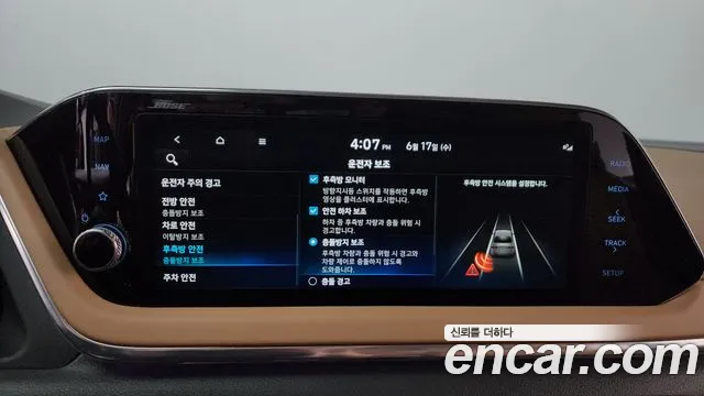 Hyundai Sonata 2021 thumb 10