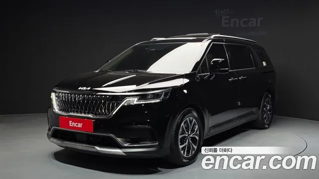 Kia Carnival 2023 thumb 10