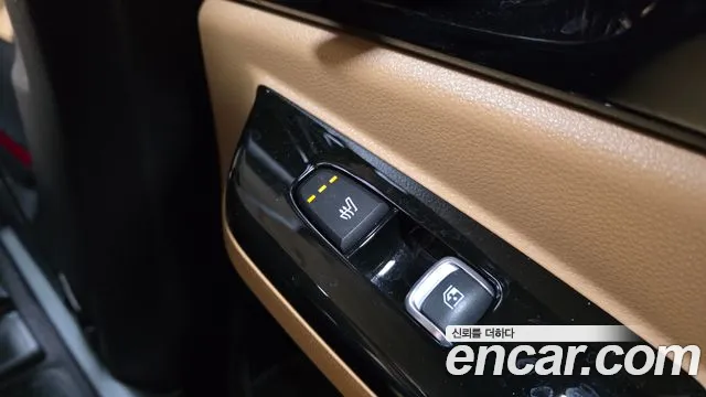 Kia Carnival 2023 thumb 2