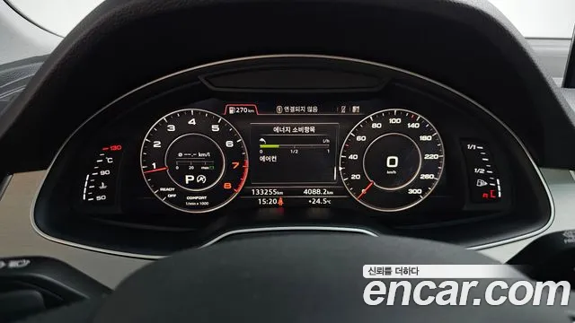Audi Q7 2019 thumb 6