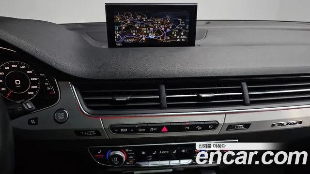 Audi Q7 2019 thumb 12