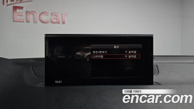 Audi Q7 2019 thumb 9