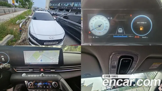 Hyundai Elantra 2020 thumb 3