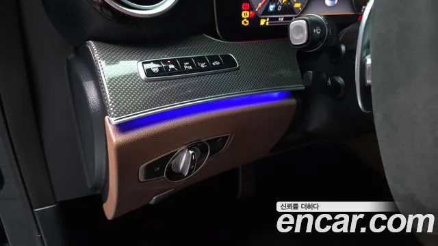 Mercedes-Benz E-Class 2019 thumb 8
