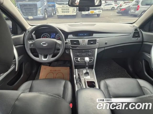 Renault SM5 2017 thumb 10