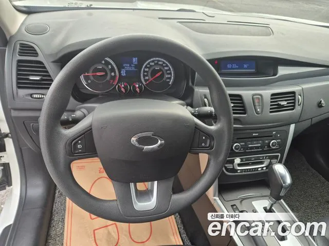 Renault SM5 2017 thumb 7