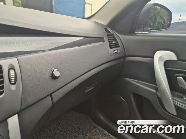 Renault SM5 2017 thumb 9