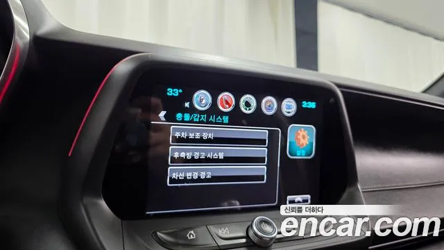 Chevrolet Camaro 2018 thumb 6