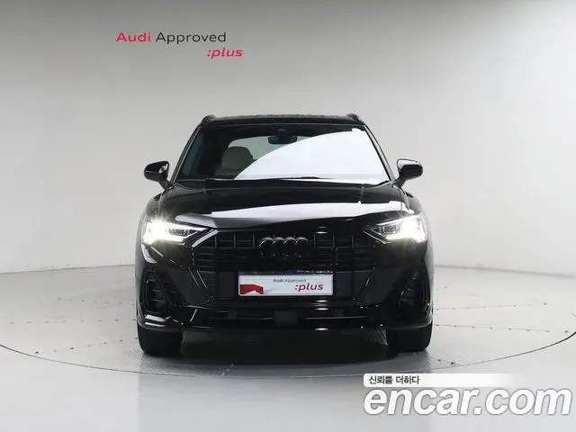 Audi Q3 2026 thumb 5