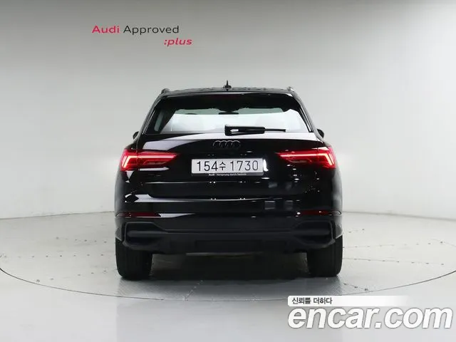 Audi Q3 2026 thumb 11
