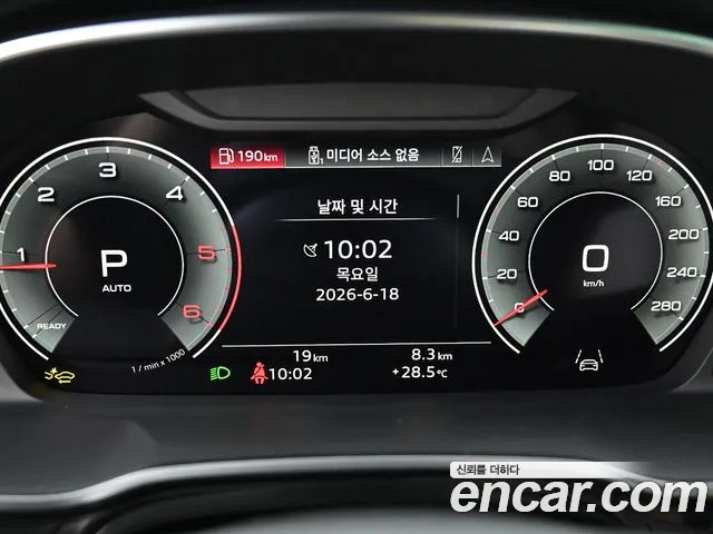 Audi Q3 2026 thumb 9