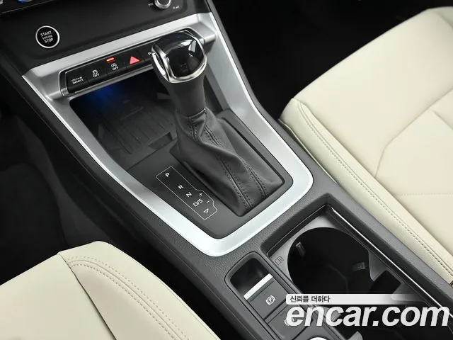 Audi Q3 2026 thumb 8