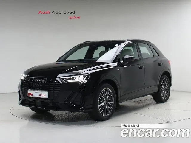 Audi Q3 2026 thumb 6