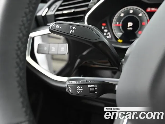 Audi Q3 2026 thumb 7