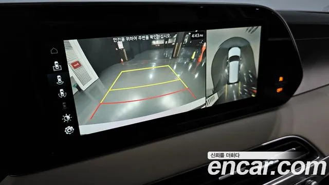 Hyundai Palisade 2021 thumb 8