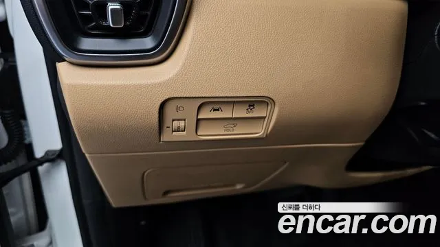 Kia Sorento 2022 thumb 12