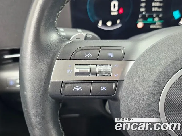 Hyundai Kona 2023 thumb 12