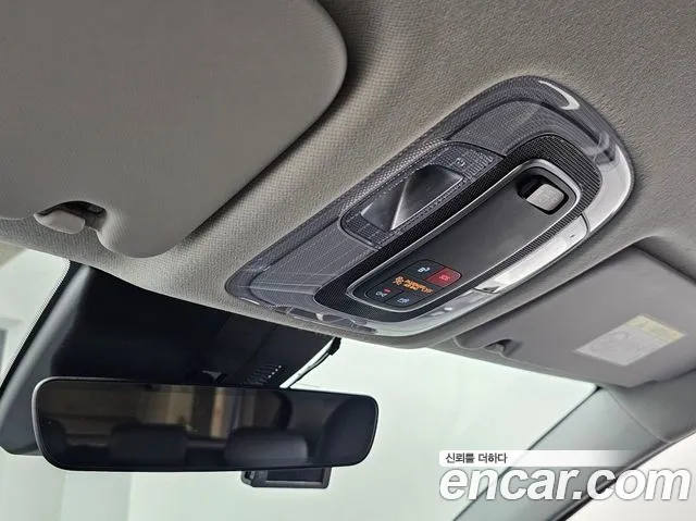 Hyundai Kona 2023 thumb 6