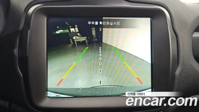 Jeep Renegade 2021 thumb 4