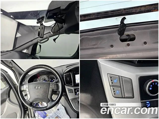 Hyundai Staria 2017 thumb 10