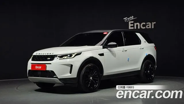 Land Rover Discovery Sport 2020 thumb 6