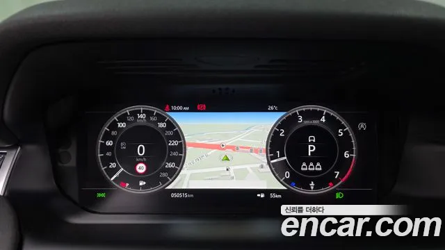 Land Rover Discovery Sport 2020 thumb 2