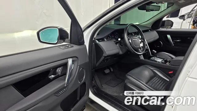 Land Rover Discovery Sport 2020 thumb 9