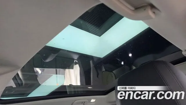 Land Rover Discovery Sport 2020 thumb 5