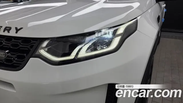 Land Rover Discovery Sport 2020 thumb 7