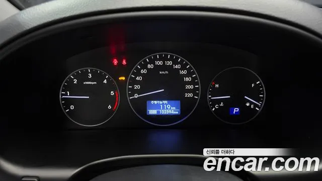Hyundai Staria 2020 thumb 8