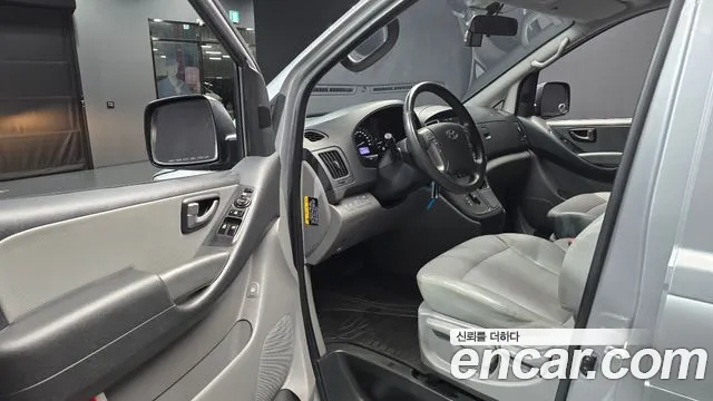 Hyundai Staria 2020 thumb 7