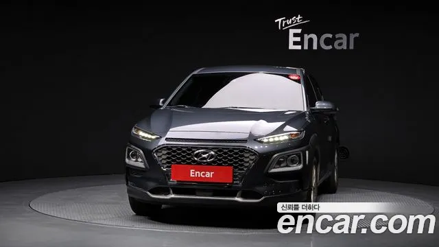 Hyundai Kona 2020 thumb 11