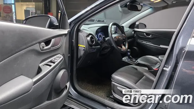 Hyundai Kona 2020 thumb 5