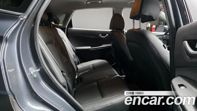 Hyundai Kona 2020 thumb 8