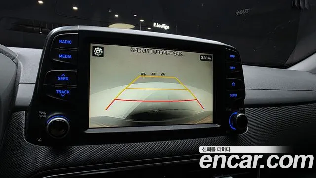 Hyundai Kona 2020 thumb 4